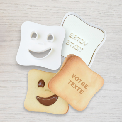 La Box Biscuit Fourré personnalisable
